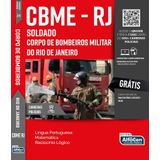 Cbme-rj - Corpo De Bombeiros Militar Do Rio De Janeiro