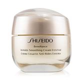 Creme Shiseido Benefiance Enriquecido Para Alisar Rugas