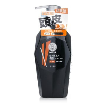 Shampoo 50 Megumi Anti Caspa E Queda De Cabelo Para Homens