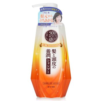 Shampoo 50 Megumi Para Todos Os Tipos De Cabelo 50 Megumi 500ml