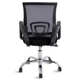 Cadeira de Escritório Tela Mesh Begonia Ergonômica Giratória