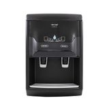 Bebedouro De Água Newup Bevp Evidence | Compressor, Preto