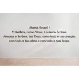 Adesivo De Parede Deus É O Único Senhor