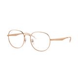 Armação Ray-ban Rx6517d 3094 55 Rose Rb 6517 55 Round 6517d