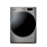 Lava e Seca Brastemp 10kg/6kg Prata Água Quente com Ciclo Tira Manchas Pro e Ciclo 1h Pronto para Vestir