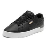 Tênis Puma Jada Animal Jr Black Grey Gold