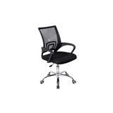 Cadeira Escritório Trevalla Tl-cde-26-1 Ergonômica Preta