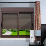 Janela Elite 2 Folhas Moveis Com Persiana Integrada Correr Com Motor E Controle Remoto 140 X 120 Vidro Liso Corten