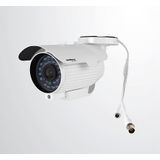 Camera Infravermelho Intelbras Vm S5030 Ir
