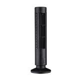 Ar Condicionado Portátil Vertical Wokex com Ventilador de Torre USB