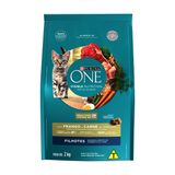 Ração Seca para Gatos Filhote Purina One Frango e Carne 2Kg