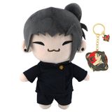 Pacote Com 2 Brinquedos De Pelúcia Gojo Satoru Com Chaveiro Jjk Collection