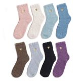 Meias De Chinelo Zando Super Soft Fuzzy Winter Para Mulheres