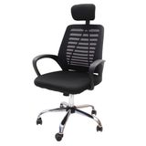 Cadeira de Escritório Presidente Tela Mesh Simples com Apoio e Sistema Relax Ribs Preta