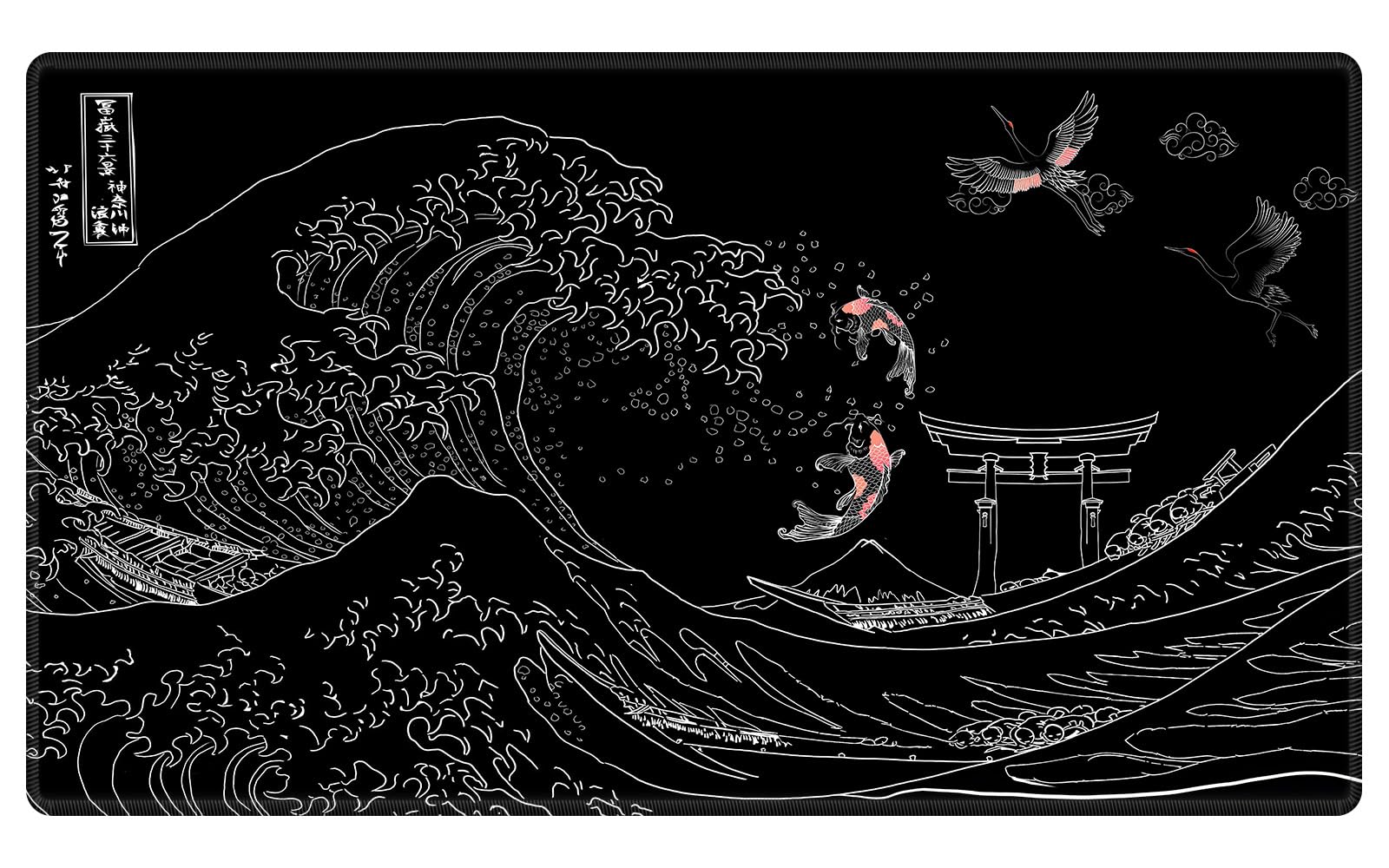 Jogo De Surf Card Playmat Edgfrtoio Kanagawa 70x40cm Para Mtg