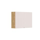 Armário Aereo 120cm Art 3 Portas Articuladas 3015 Freijó Soft