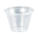 Pote Plástico De 100ml Descartáveis 1000 Unid Gelatina Molho