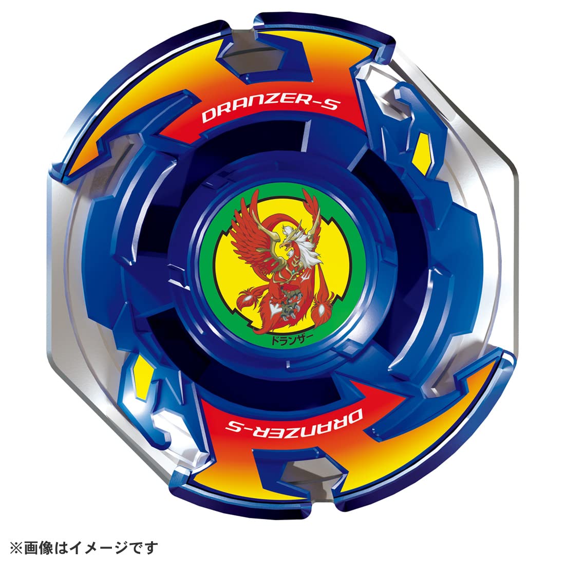 BEYBLADE X BX-00 ドランザースパイラル3-80T X2 Beyblade Takara Tomy X Bx-00 Booster Dranzer Spiral 3-80t - Carrefour