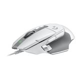 Mouse Para Jogos Logitech G502 X Wired Lightforce White