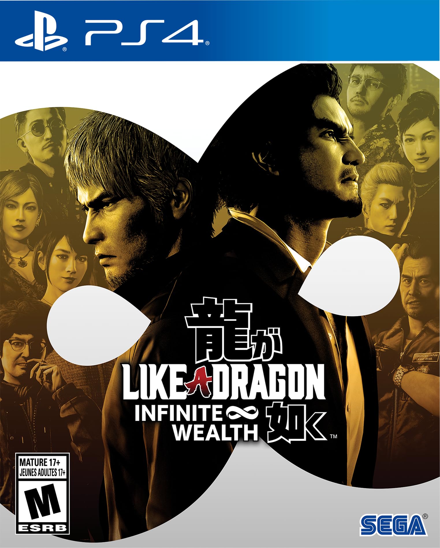 Videogame Sega Like A Dragon: Infinite Wealth Ps4