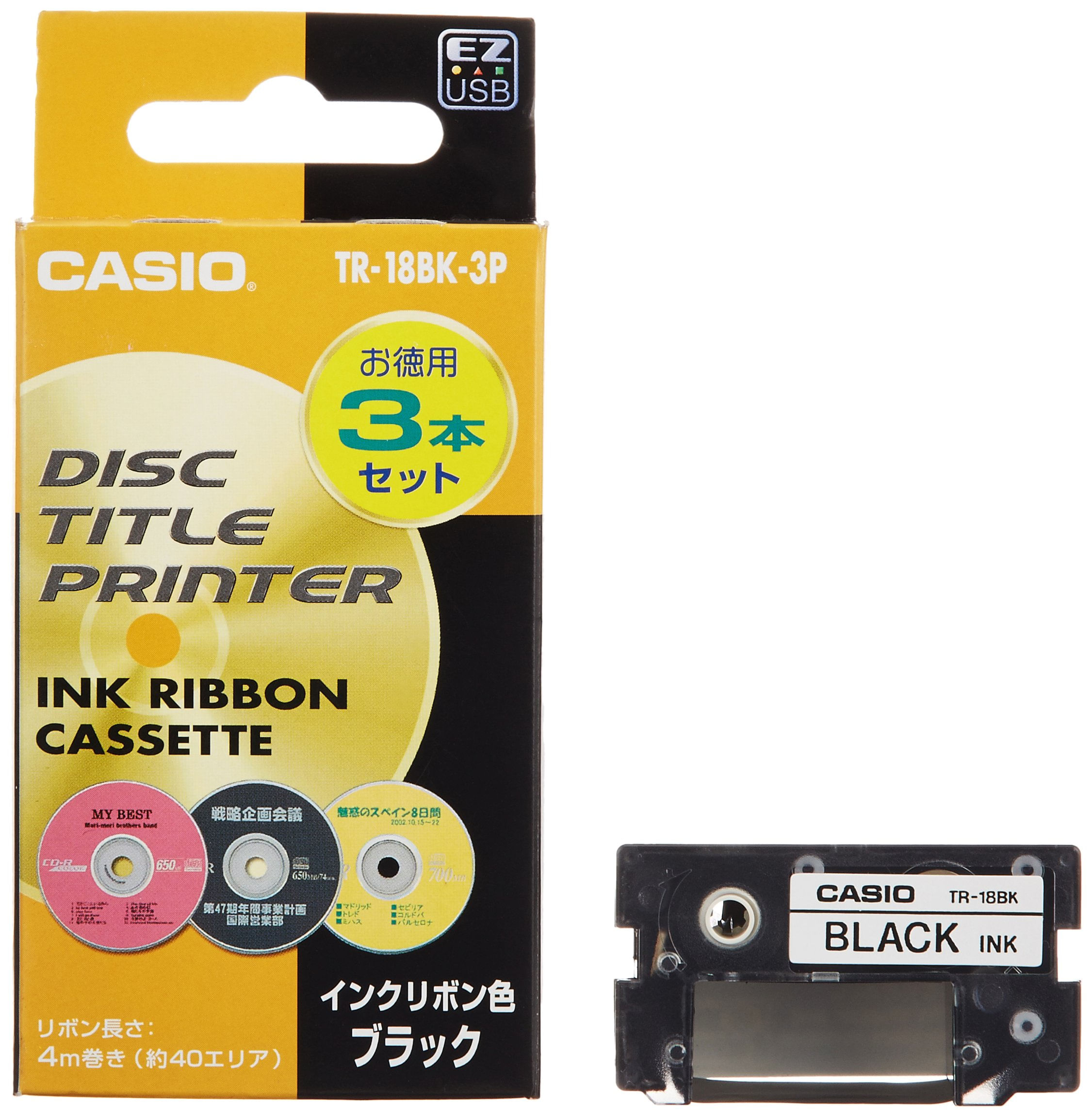 Título Do Disco Printer Ink Ribbon Casio Tr-18bk-3p Black X3