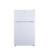 Frigobar Refrigerador Compacto HQ Defrost 90 Litros Branco HQ-90RDF