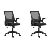 Kit 2 Cadeiras Para Escritório Diretor Com Relax Office V3001 Preto