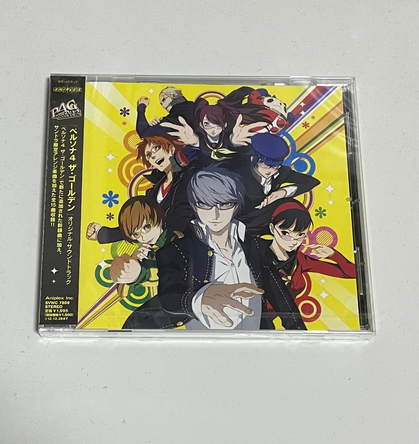 Trilha Sonora Sony Persona4 The Golden (trilha Sonora Original)
