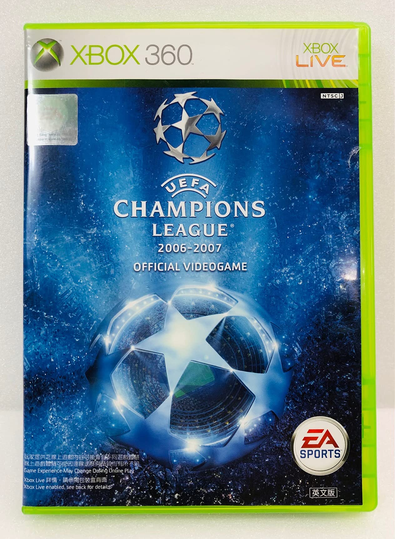 Videogame Xbox 360 Uefa Champions League 2006-2007 - Carrefour