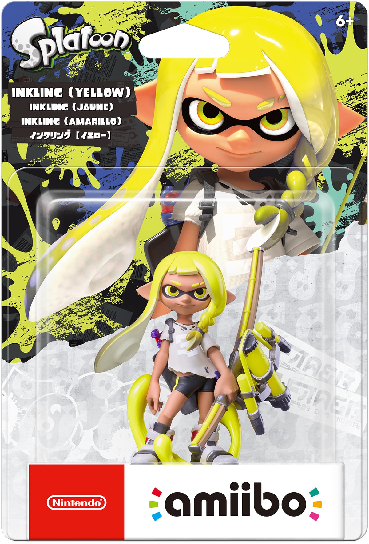 Amiibo Nintendo Inkling Yellow Splatoon Series