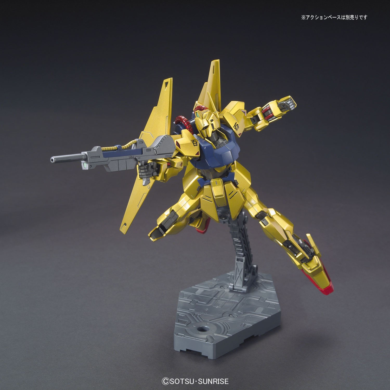 shiki° Boneco De Ação Bandai Hobby Hguc Hyaku Shiki Gundam Zeta 1/144