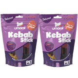 Umami | Kit X 2 | Kebab Stick | Rico Em Colágeno | Sabores De Porco, Carne E Frango | Contém 2 Petiscos Funcionais