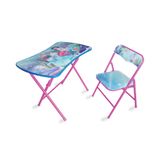 Conjunto De Mesa Infantil E Cadeira Louie Rosa