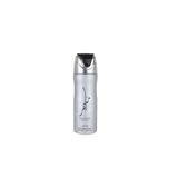 Spray Corporal Perfumado Lattafa Maahir Legacy 200ml Para Homens