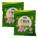 Kit 2 Pacotes Massa Folha De Arroz Vietnamita 200g