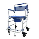 Cadeira De Banho D55 Ultraleve 4 Em 1 Até 135 Kg Dellamed