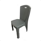 Cadeira Bistro Rattan Cairo Jardim E Área Externa Cinza
