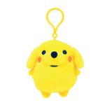 Brinquedo De Pelúcia Bandai Namco Nui Tamagotchi Pochitchi Chibinui