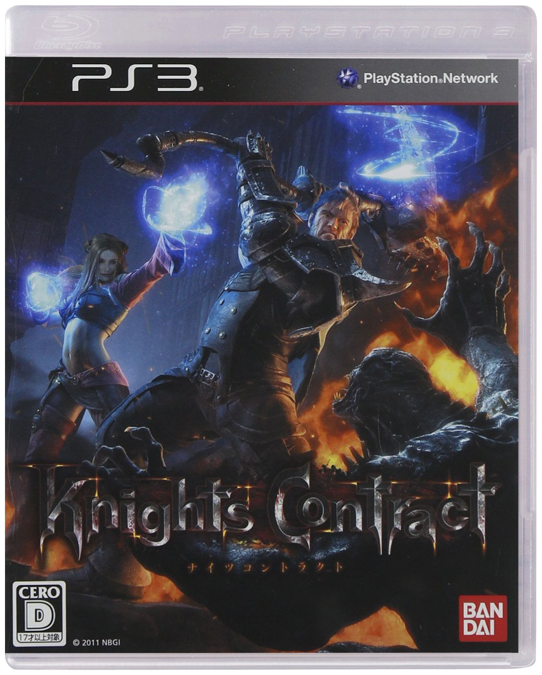 Jogo Eletrônico Bandai Namco Entertainment Knights Contract