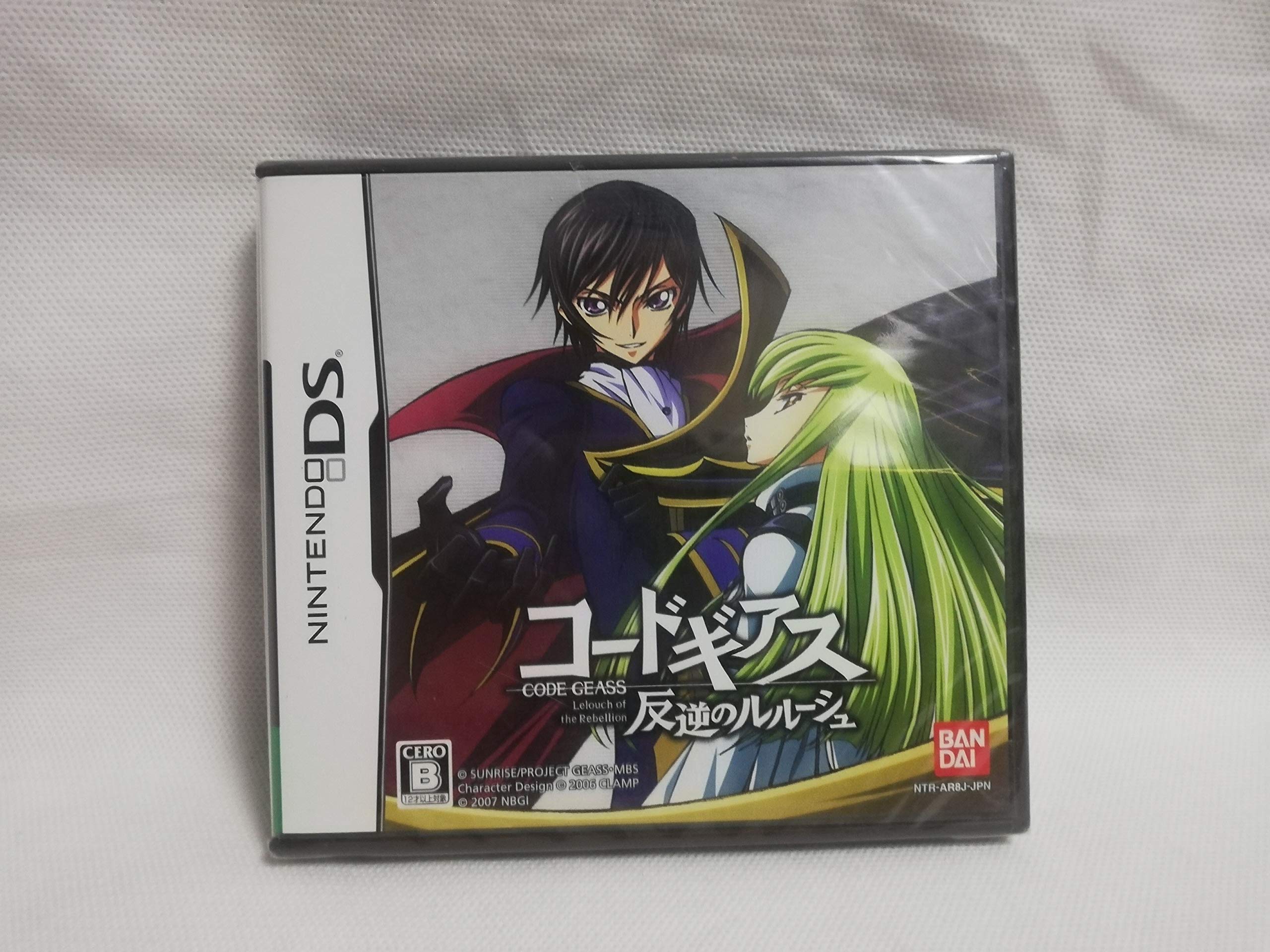 Videogame Bandai Code Geass: Hangyaku No Lelouch Japan Import