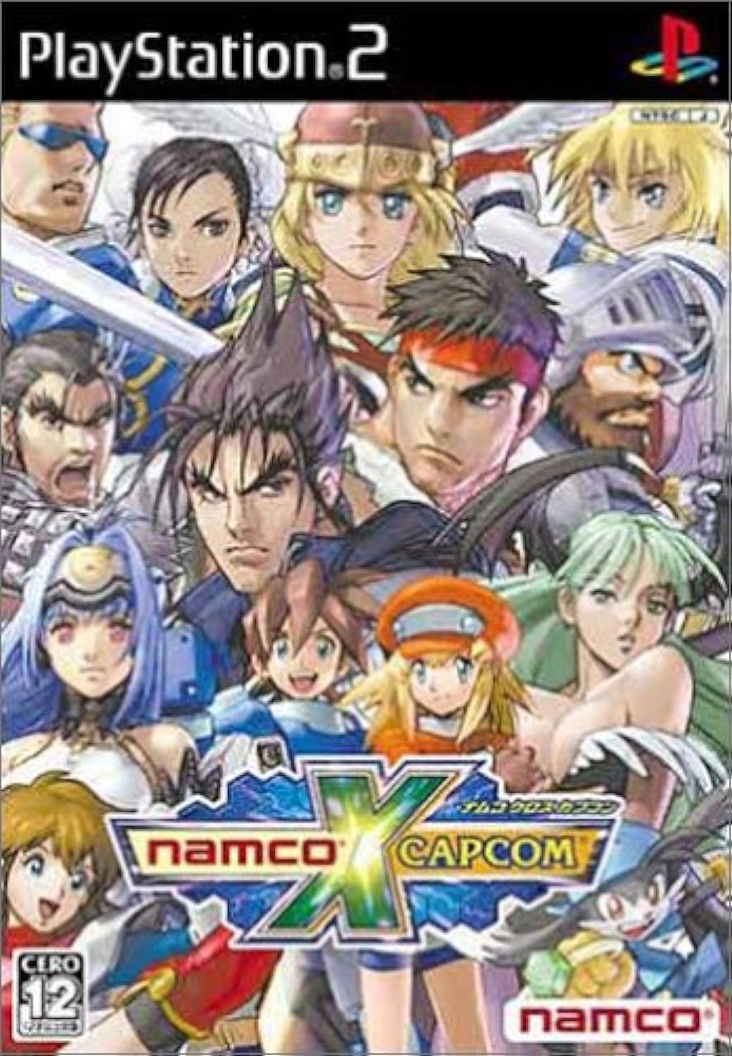 Jogo Eletrônico Bandai Namco Entertainment Namco X Capcom