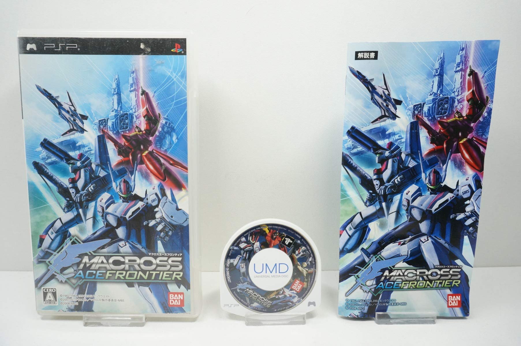 Jogo Eletrônico Bandai Namco Entertainment Macross Ace Frontier