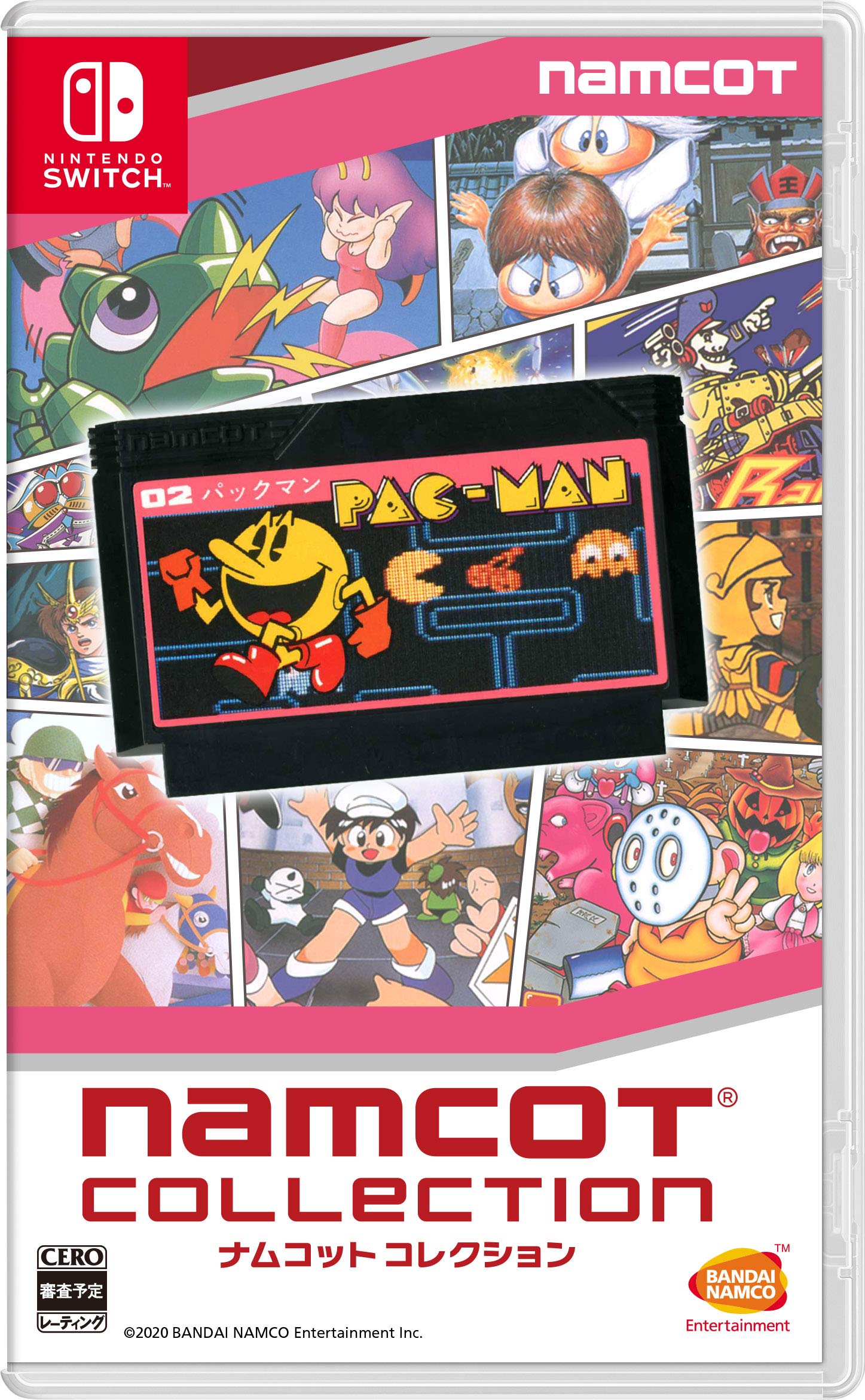 ナムコット　ゲーム　ナムコ　msx2 Jogo Eletrônico Bandai Namco Entertainment Namcot Collection