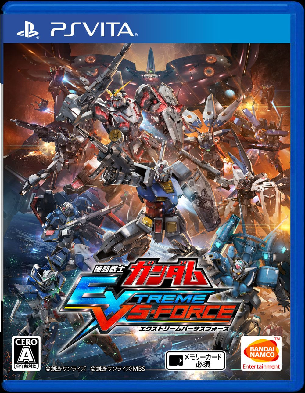 Jogo De Vídeo Bandai Namco Mobile Suit Gundam Extreme Vs-force