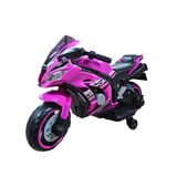 Moto Elétrica Infantil Rosa 12v Motoca Potente Pedal Usb Mp3
