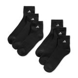 Meias Masculinas Adidas Quarter Crew Almofadadas, Pacote Com 6 Unidades Pretas