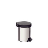 Lixeira Com Pedal 5 Litros New Tramontina Aço Inox Polido