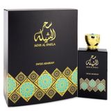 Perfume Feminino Swiss Arabian 100 Ml Eau De Parfum Spray