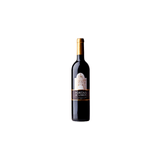Portas De Lisboa Vinho Regional Lisboa 2018 - Portugues
