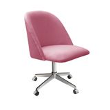 Poltrona Decorativa Gaia Giratória De Rodízio Para Sala, Quarto, Recepção Rosa